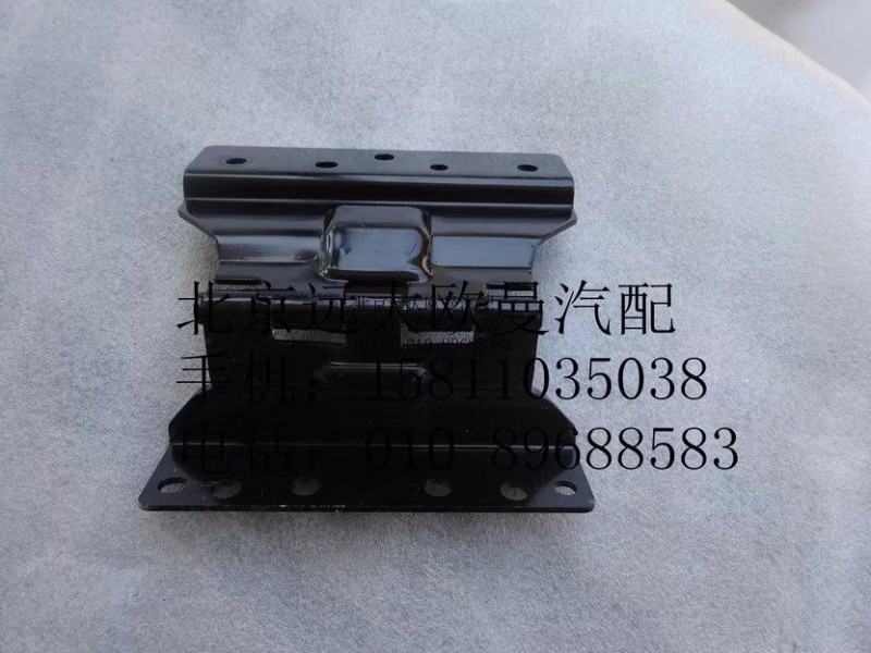 H4831022002A0,前组合灯旋转支架总成,北京远大欧曼汽车配件有限公司