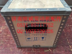 ,济南欧威,济南欧威重型汽配有限公司