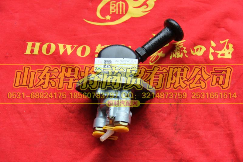 LG9700360025,HOWO豪沃轻卡手控阀快插,山东悍将商贸有限公司