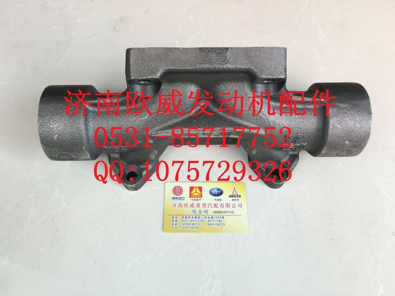 ,济南欧威,济南欧威重型汽配有限公司