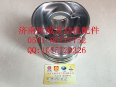 ,济南欧威,济南欧威重型汽配有限公司