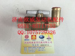 ,济南欧威,济南欧威重型汽配有限公司