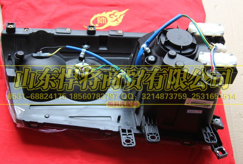 LG9704720002,HOWO豪沃轻卡组合前灯总成（右）,山东悍将商贸有限公司