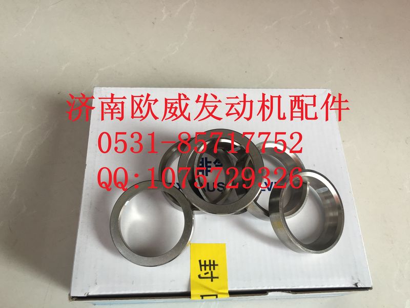 ,济南欧威,济南欧威重型汽配有限公司