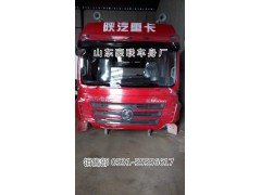 15106908000,驾驶室总成,山东豪联车身制造厂