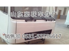 15106908000,驾驶室总成,山东豪联车身制造厂