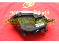 LG9704720003,HOWO豪沃轻卡前雾灯左,山东悍将商贸有限公司