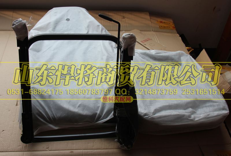 LG16111510110,HOWO豪沃轻卡轻卡驾驶室主座椅总成,山东悍将商贸有限公司