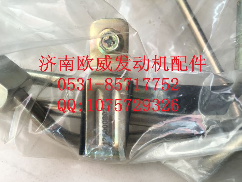 ,济南欧威,济南欧威重型汽配有限公司
