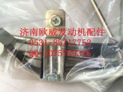 ,济南欧威,济南欧威重型汽配有限公司