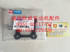 ,济南欧威,济南欧威重型汽配有限公司