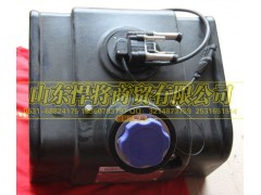 LG9704560227,HOWO豪沃轻卡18L尿素箱总成,山东悍将商贸有限公司