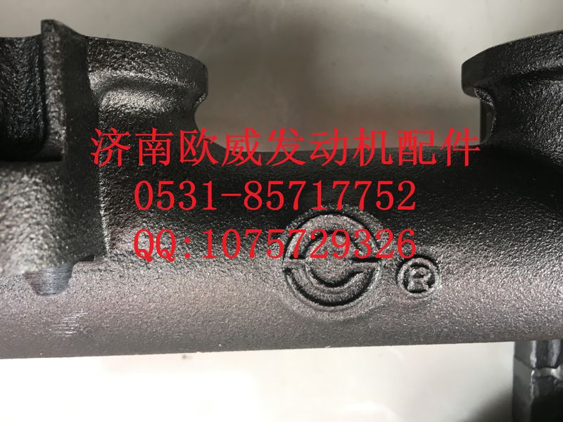 ,济南欧威,济南欧威重型汽配有限公司