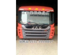 15106908000,驾驶室总成,山东豪联车身制造厂