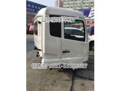 15106908000,驾驶室总成,山东豪联车身制造厂