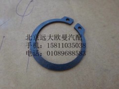 Q43134,轴用弹性挡圈,北京远大欧曼汽车配件有限公司
