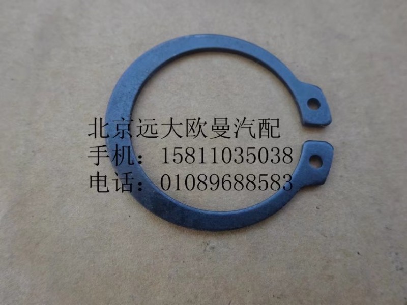 Q43134轴用弹性挡圈图2