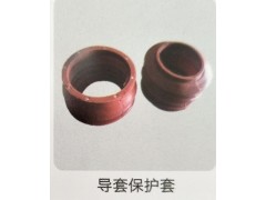 ,导套保护套,济南霖旌贸易有限公司