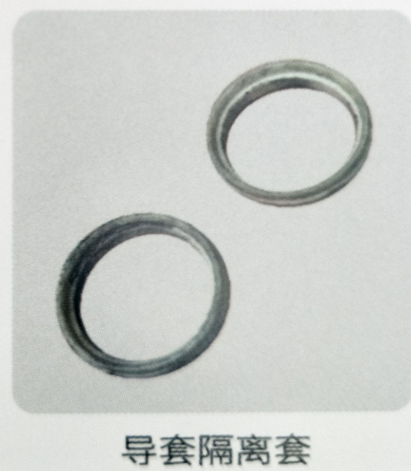 ,导套隔离套,济南霖旌贸易有限公司