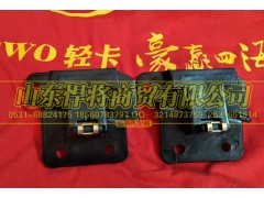 LG1611110144,HAOWO豪沃轻卡面罩右支架,山东悍将商贸有限公司
