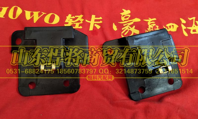 LG1611110144,HAOWO豪沃轻卡面罩右支架,山东悍将商贸有限公司