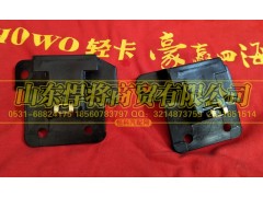 LG1611110144,HAOWO豪沃轻卡面罩右支架,山东悍将商贸有限公司