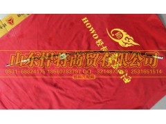 LG1611340011,HAOWO豪沃轻卡内开拉丝总成,山东悍将商贸有限公司