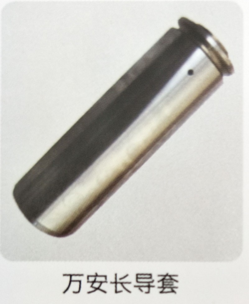 ,万安长导套,济南霖旌贸易有限公司