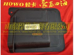 LG1611825001,HAOWO豪沃轻卡进风口网罩,山东悍将商贸有限公司