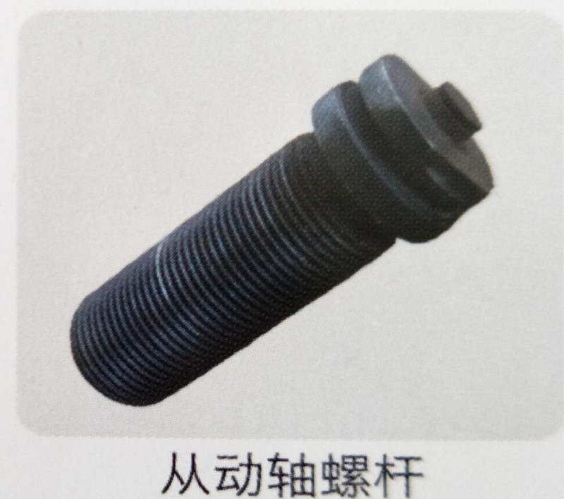 ,从动轴螺杆,济南霖旌贸易有限公司