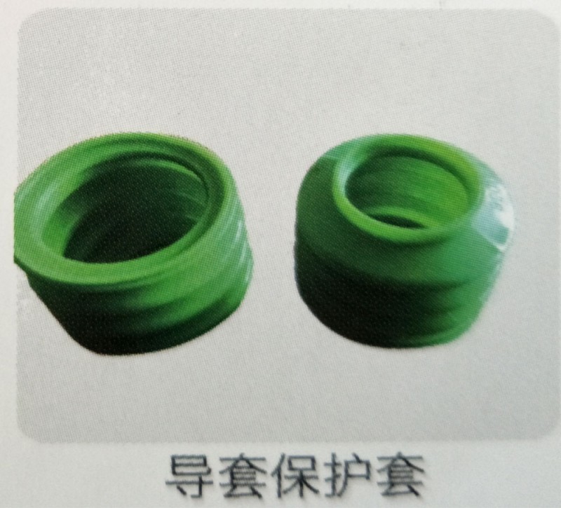 ,导套保护套,济南霖旌贸易有限公司