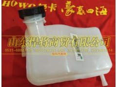 LG9704230202,HAOWO豪沃轻卡储油杯,山东悍将商贸有限公司