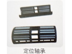 ,定位轴承,济南霖旌贸易有限公司