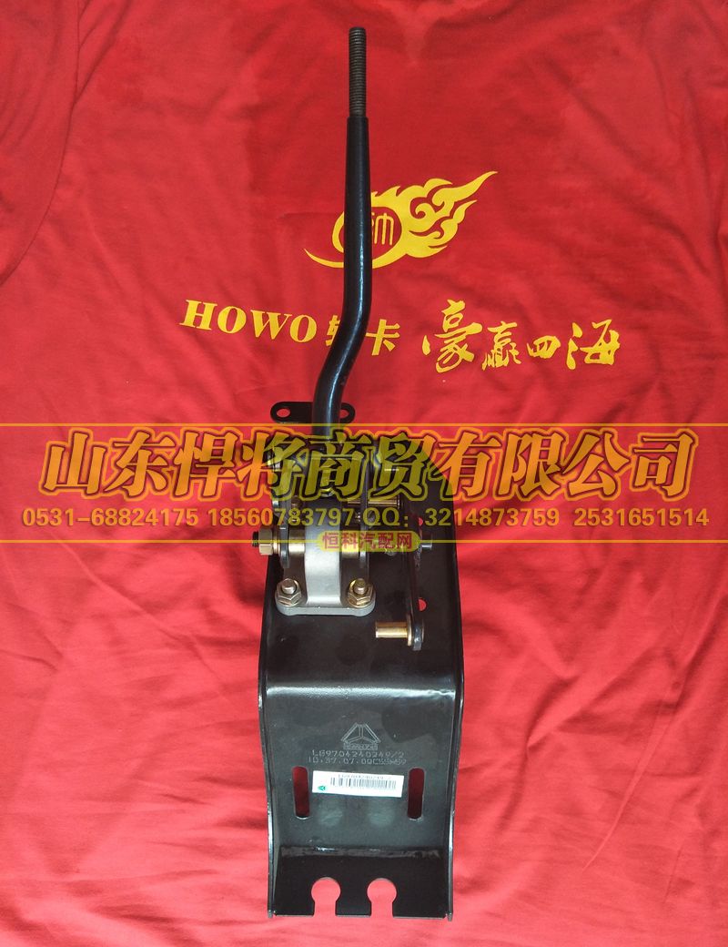 LG9704240249,HOWO豪沃轻卡操纵器总成(选挡臂左置),山东悍将商贸有限公司