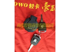 LG9704550005,HAOWO豪沃轻卡油箱盖（金属）及钥匙总成（普通）,山东悍将商贸有限公司