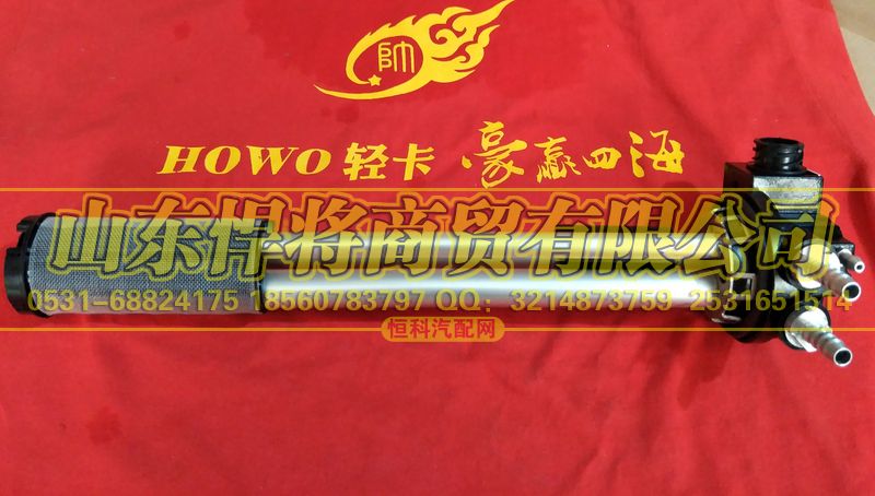LG9704550123,HAOWO豪沃轻卡油位传感器（120L 铝合金）,山东悍将商贸有限公司