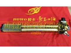LG9704550123,HAOWO豪沃轻卡油位传感器（120L 铝合金）,山东悍将商贸有限公司