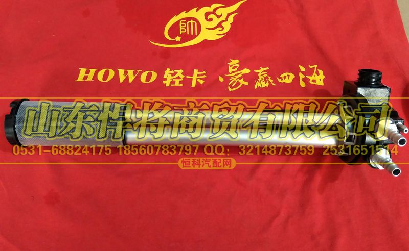 LG9704550123,HAOWO豪沃轻卡油位传感器（120L 铝合金）,山东悍将商贸有限公司
