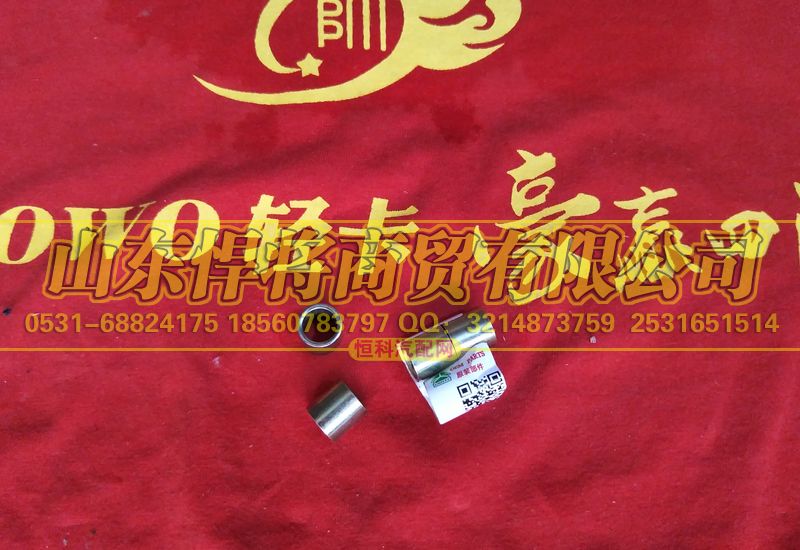 LG9704560021,HAOWO豪沃轻卡M8套管,山东悍将商贸有限公司