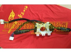 LG9704580103,组合开关总成,山东悍将商贸有限公司