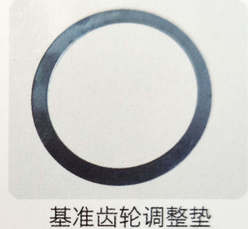 ,基准齿轮调整垫,济南霖旌贸易有限公司