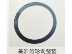 ,基准齿轮调整垫,济南霖旌贸易有限公司