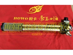 LG9704550123,HAOWO豪沃轻卡油位传感器（120L 铝合金）,山东悍将商贸有限公司