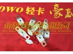 LG9704770082,HAOWO豪沃轻卡80A保险,山东悍将商贸有限公司