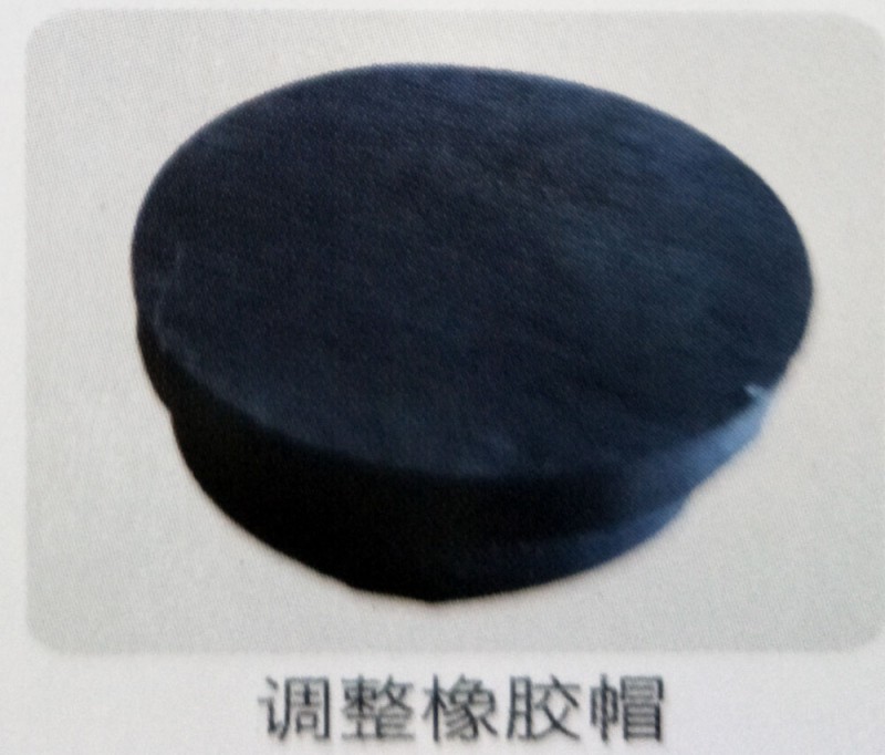 ,调整橡胶帽,济南霖旌贸易有限公司