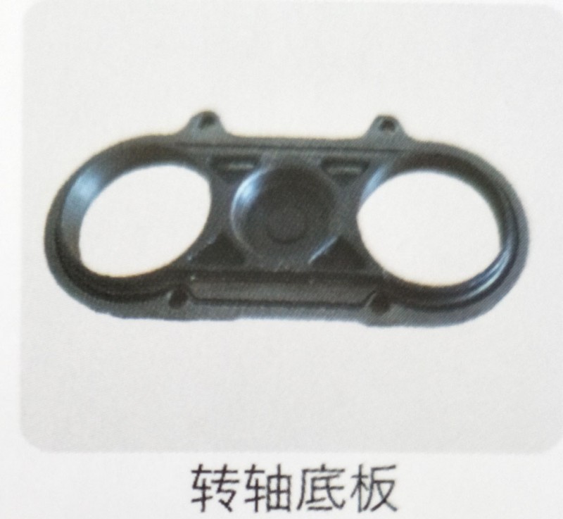 ,转轴底板,济南霖旌贸易有限公司