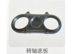 ,转轴底板,济南霖旌贸易有限公司