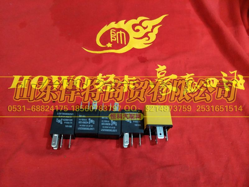 LG9706580025,HOWO豪沃轻卡继电器（12V30A),山东悍将商贸有限公司