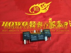 LG9706580025,HOWO豪沃轻卡继电器（12V30A),山东悍将商贸有限公司