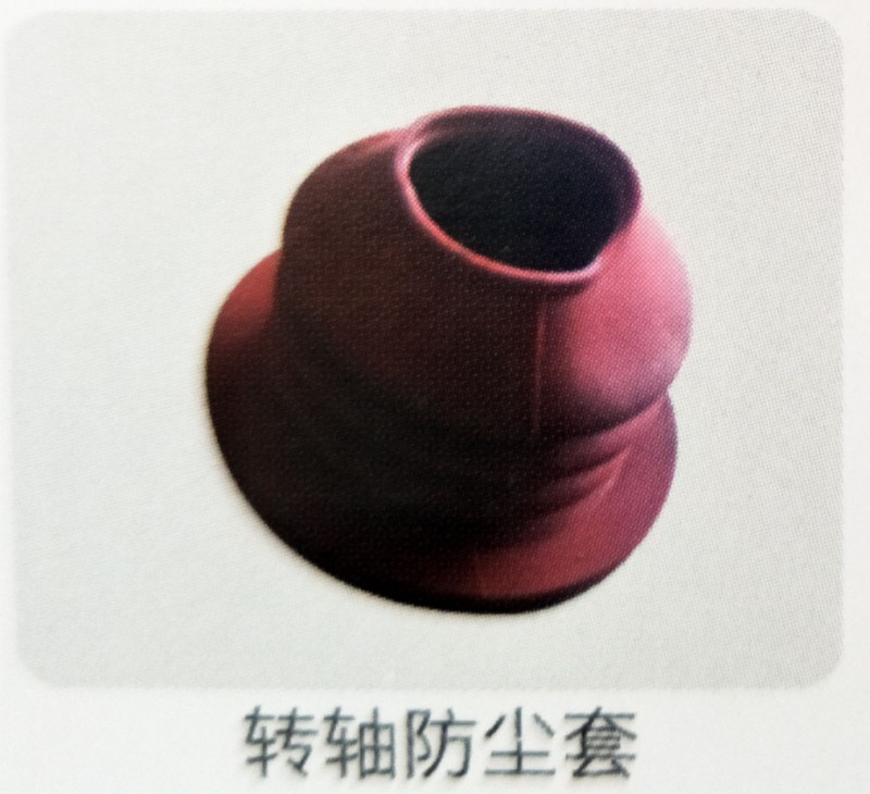 ,转轴防尘套,济南霖旌贸易有限公司